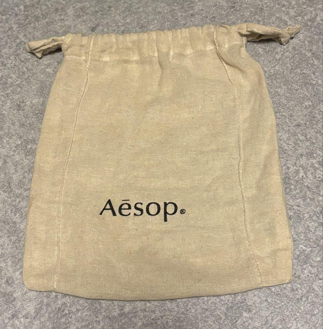 Aesop 香水　イーディシス　巾着付き