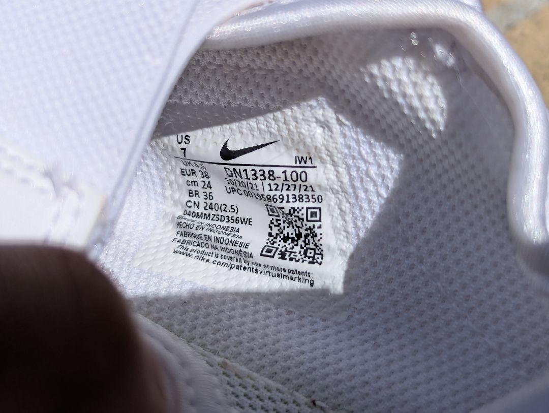 Nike エアリフト　ブリーズ　ホワイト　24cm US7