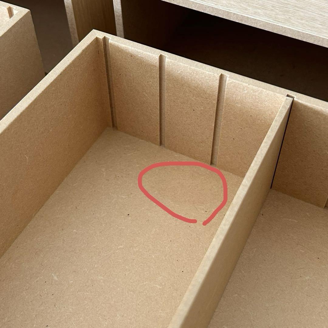 無印良品　木製小物収納　4点セット