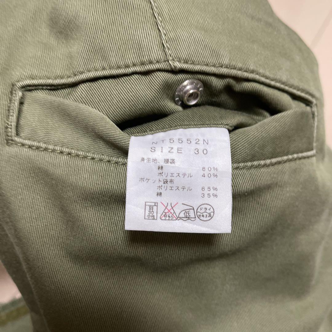 ザノースフェイスパープルレーベル ストレッチツイルテーパードパンツ 30