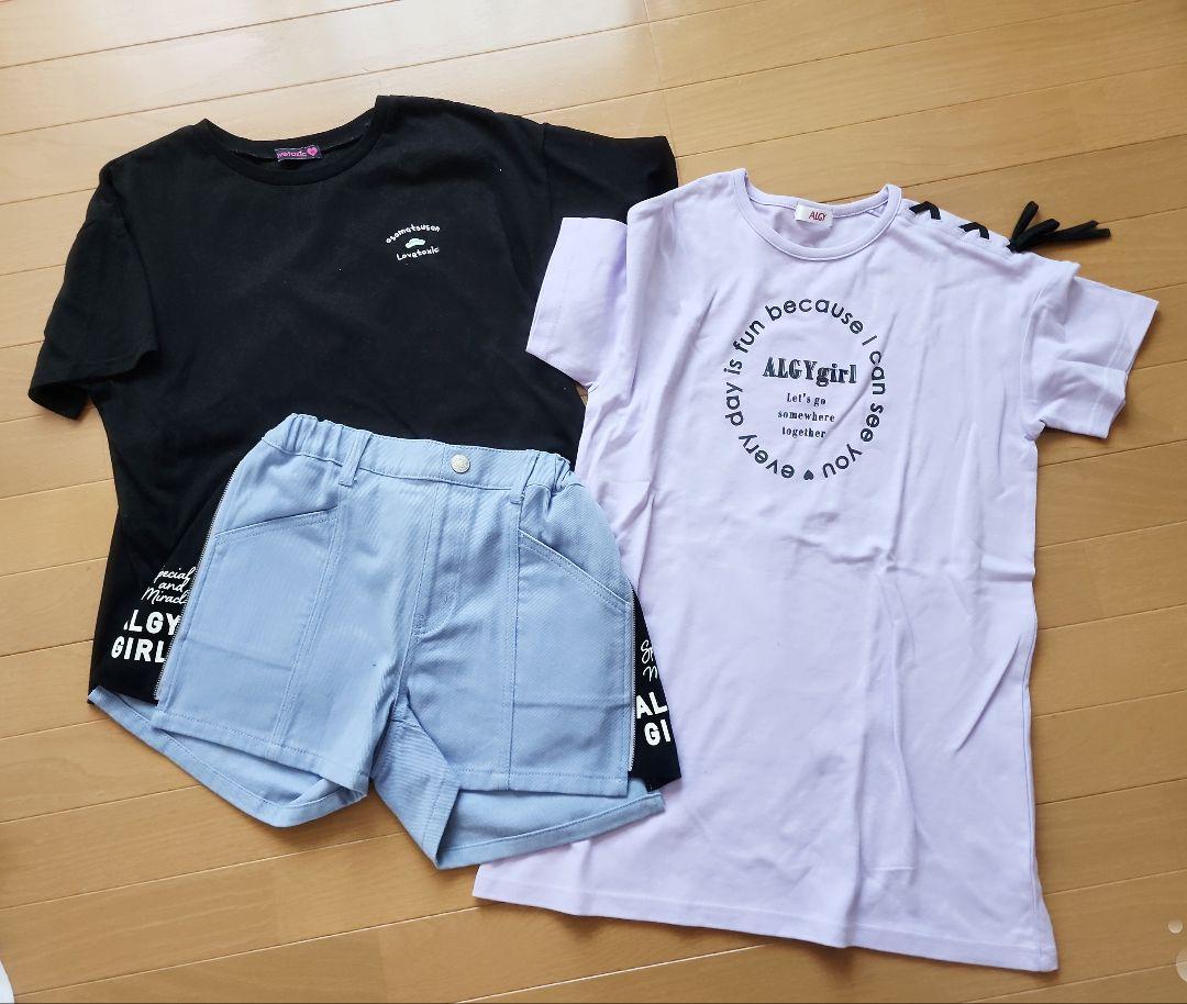ラブトキシック　repipi armario　アルジー他まとめ売り　１７点