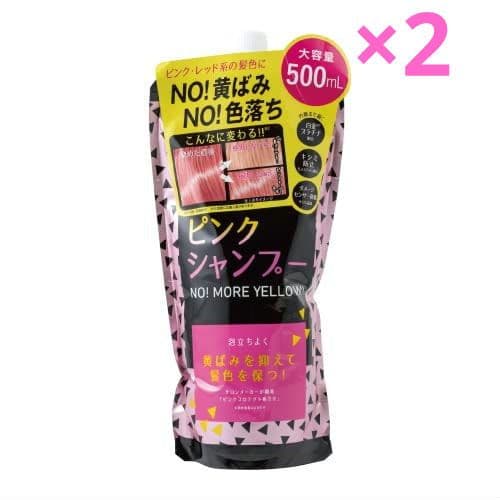 Tottimo! トッティモ！　ピンクシャンプー　大容量500ml Amazon | 【圧倒的コスパ 】Tottimo! カラーシャンプー ピンク