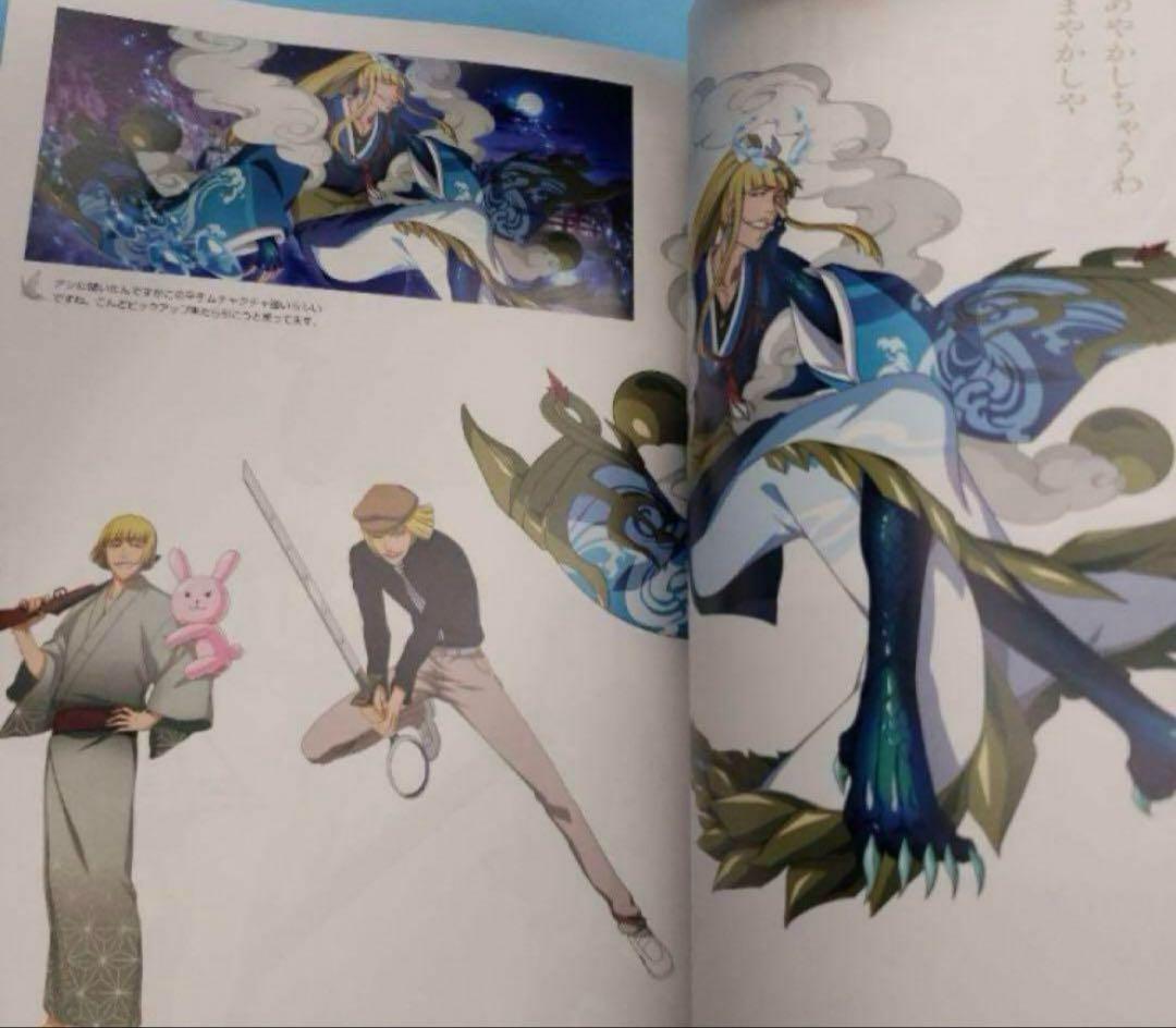 【5冊】BLEACH Brave Souls OfficialArtworks