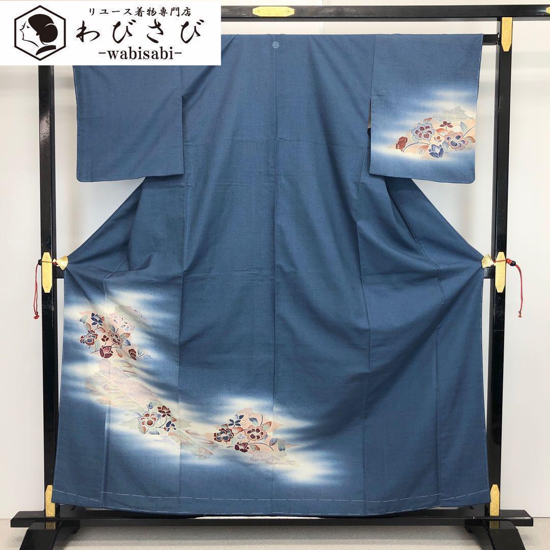 付下げ 品のある花柄模様 暈し 紬 青黛色 しつけ糸 K-3541