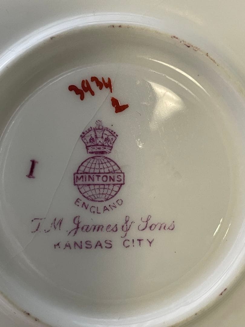 オールドミントン デミタスカップMinton MERCADOAVALIA_COM_BR