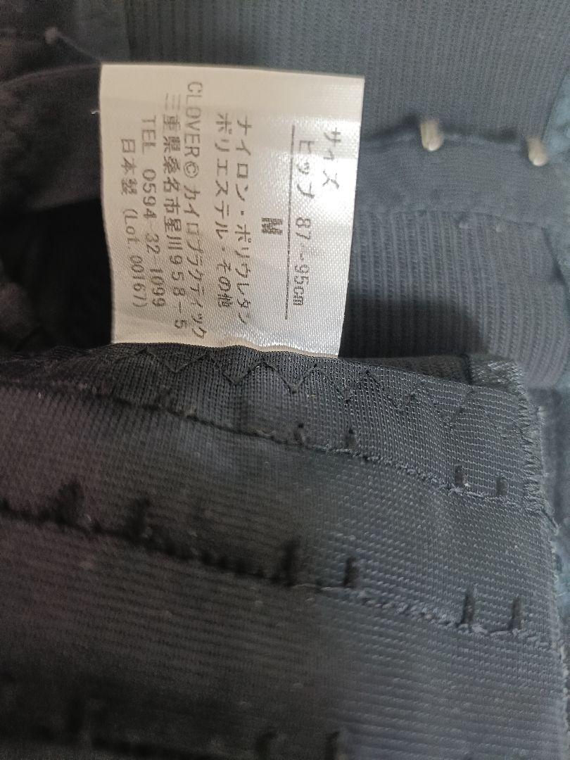 フィットキープ2 FIT KEEP II 骨盤ベルトM