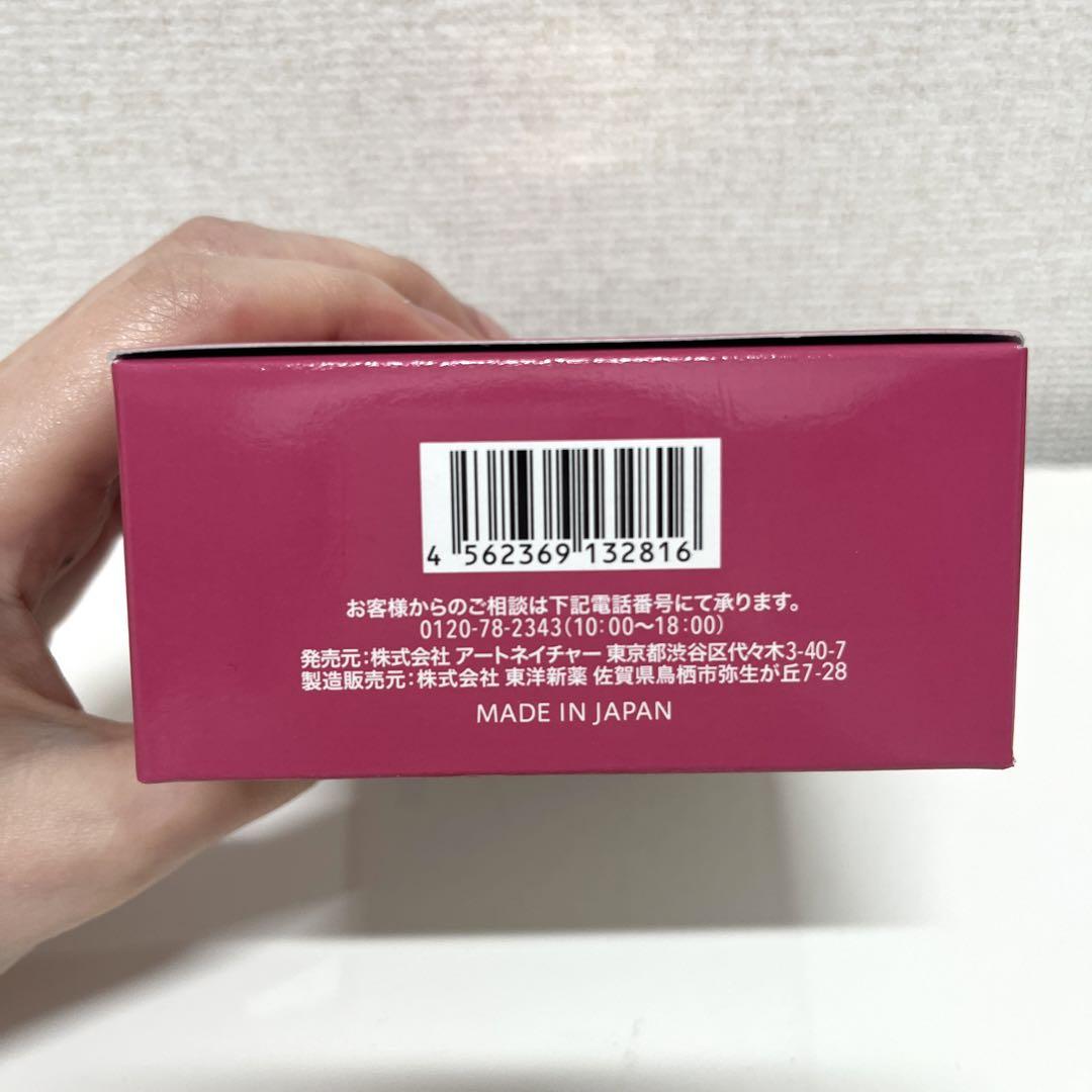 【新品】アートミクロン モアモアプラス パウダースプレーセット ブラウン 2箱