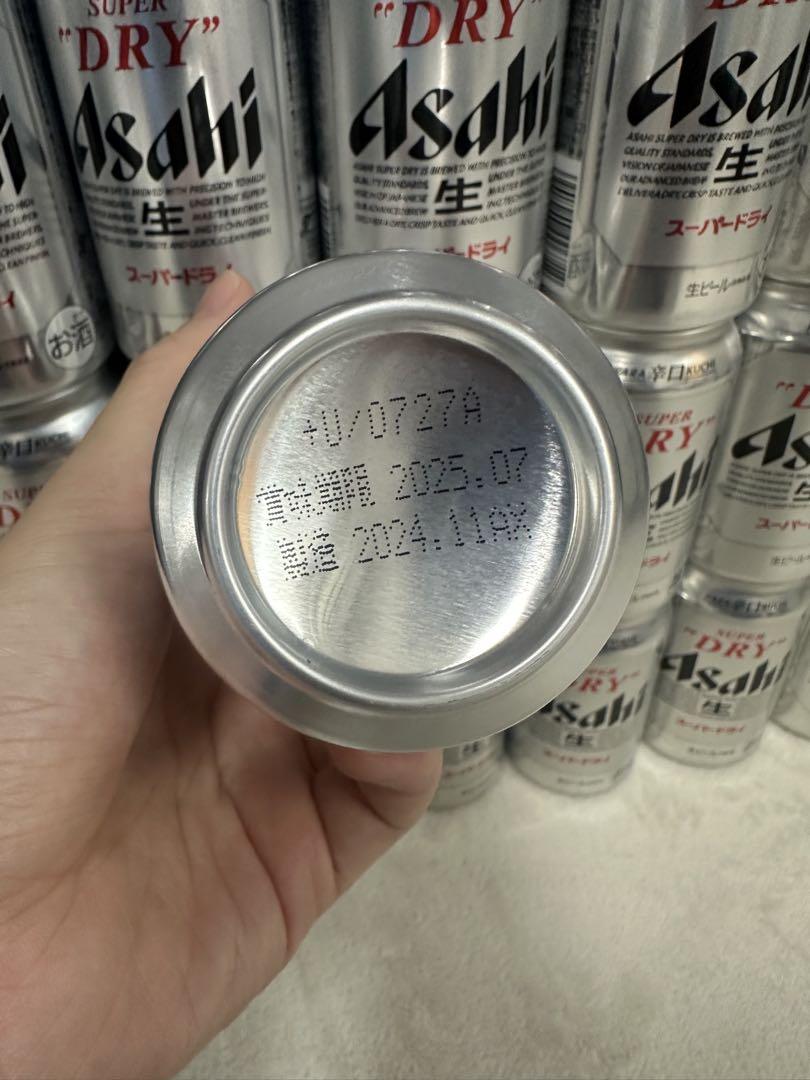 アサヒ ドライビール 350ml 48缶セット
