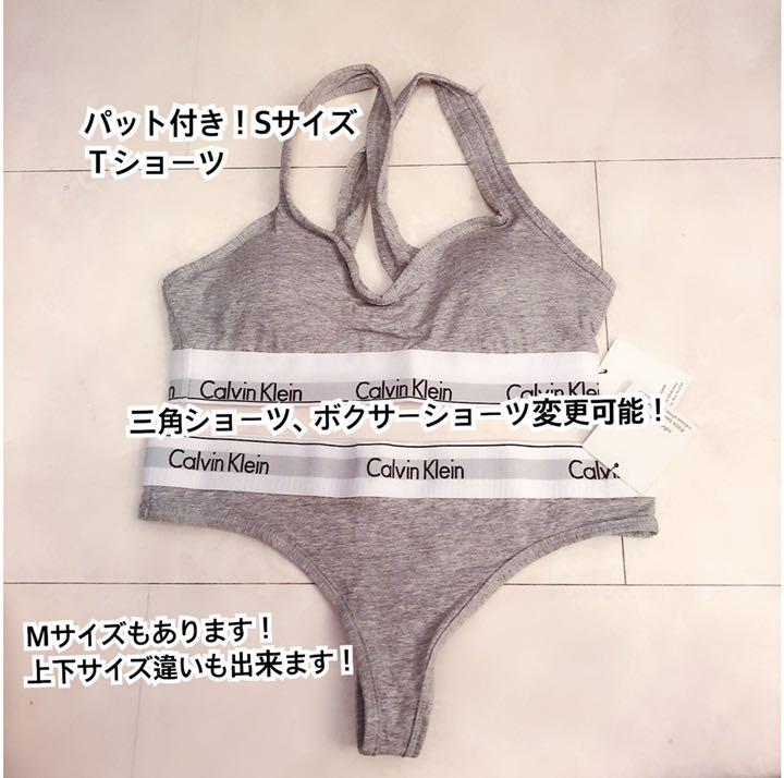 グレイ系ふるさと納税 puryu様専用です☆ 下着 その他グレイ系¥9,720-netlinguae.com.br グレイ系ふるさと納税 puryu様専用です☆ 下着 その他グレイ系¥9,720-netlinguae.com.br