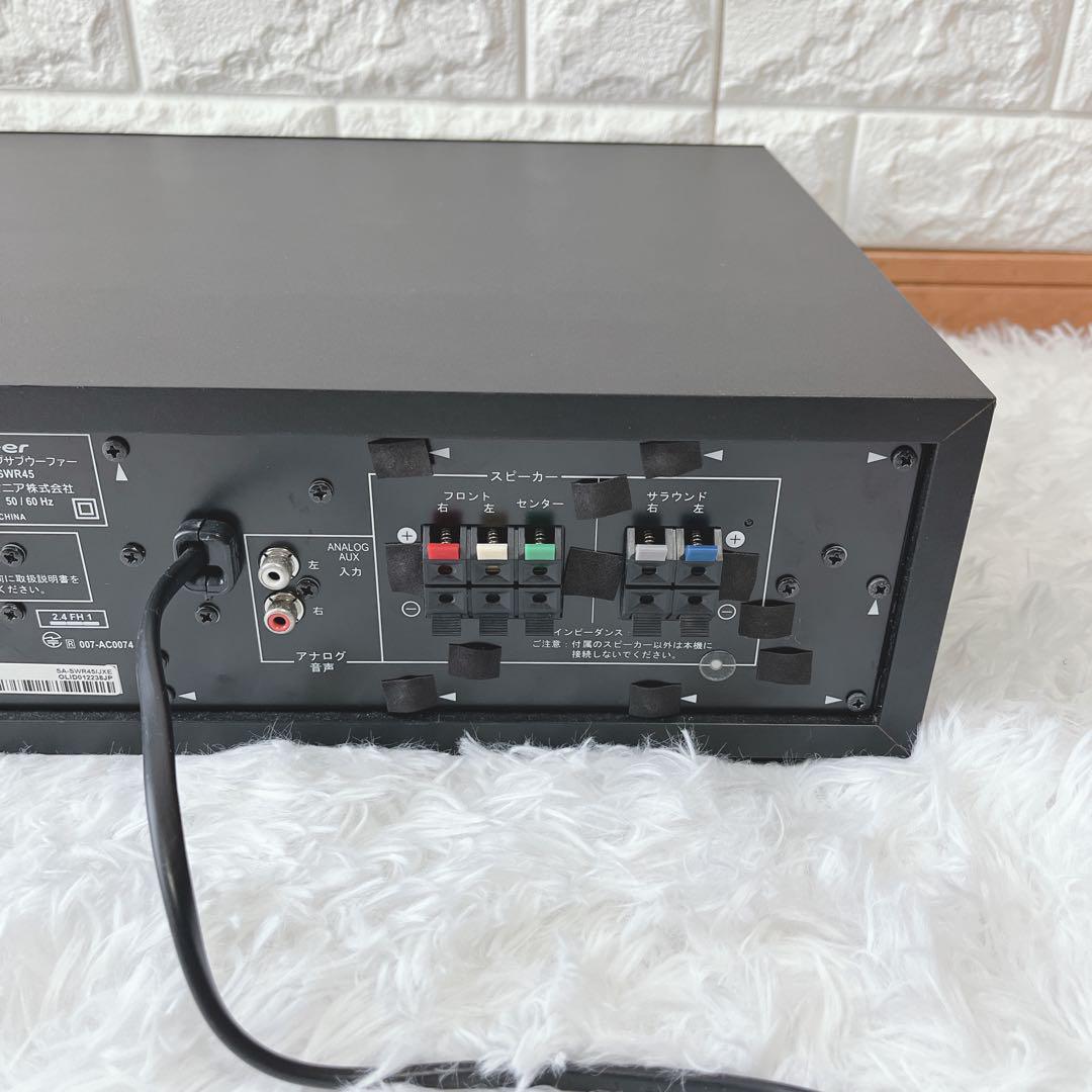 【美品】Pioneer パイオニアSA-SWR45