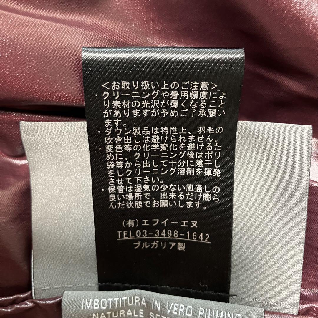 DUVETICA デュベティカ ARISTEO ダウンベスト 46 k