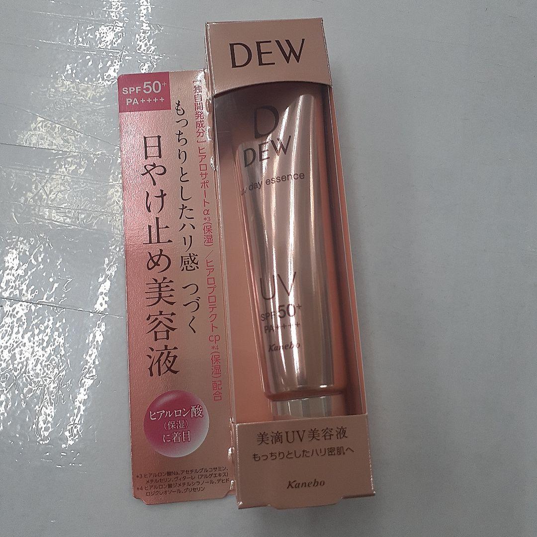 DEW UVデイエッセンス
