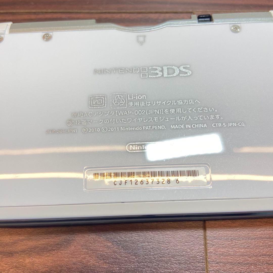 ほぼ 3606Nintendo