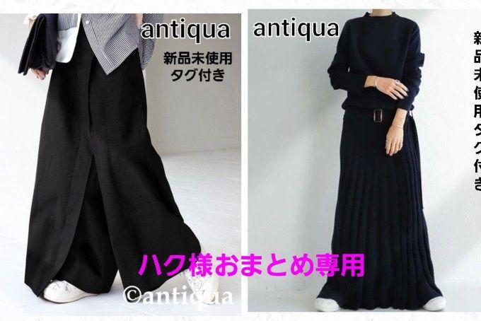 送料込/関税込□toteme□Aラインマキシドレス ワンピース