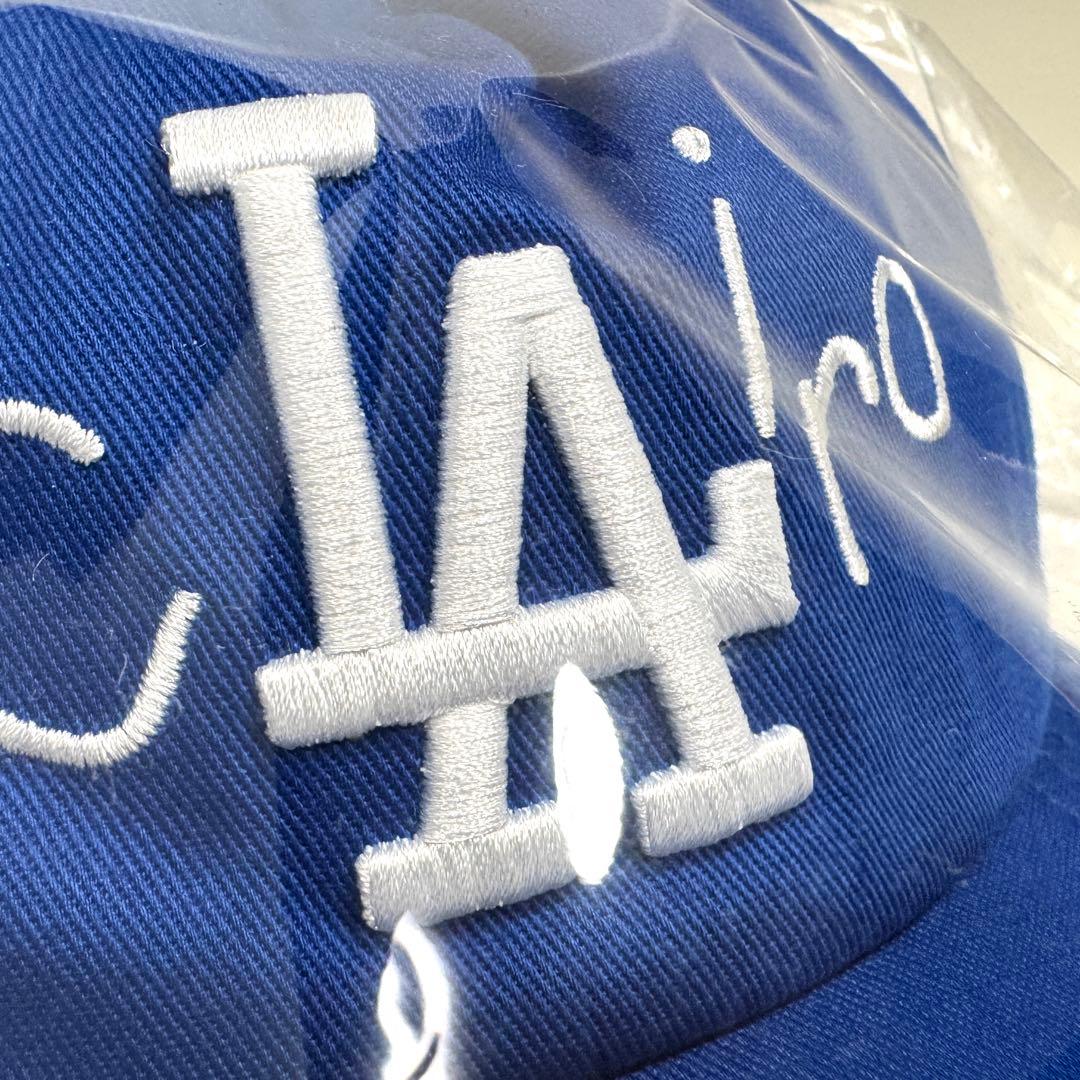 Russet Burbank Pull Party cLAiro CAP Russet Burbank Pull Party cLAiro CAP