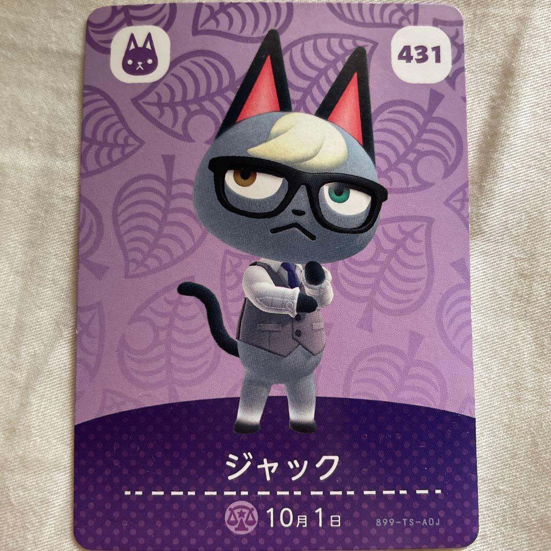 セール中　VALIEM S bitter ビター　鉢　ACT2 VALIEM S bitter ビター 鉢 ACT2