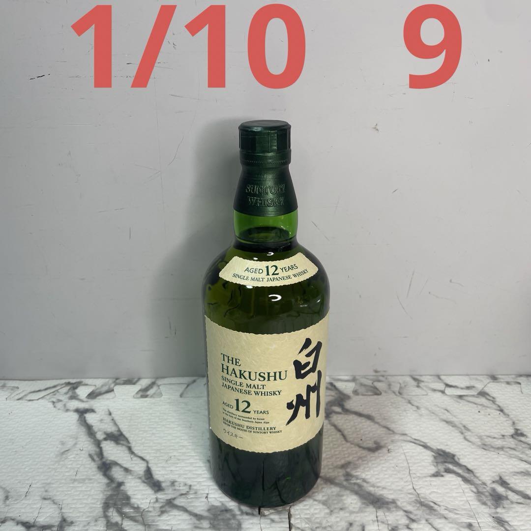 Amazon.co.jp: FFC ノンカロリーパイロゲン900ml 6本セット : 食品・飲料・お酒