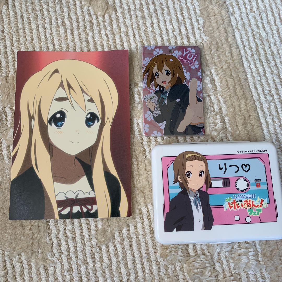 メルカリ けいおん グッズまとめ売りセット キャラクターグッズ 333 中古や未使用のフリマ メルカリ けいおん グッズまとめ売りセット キャラクターグッズ 333 中古や未使用のフリマ
