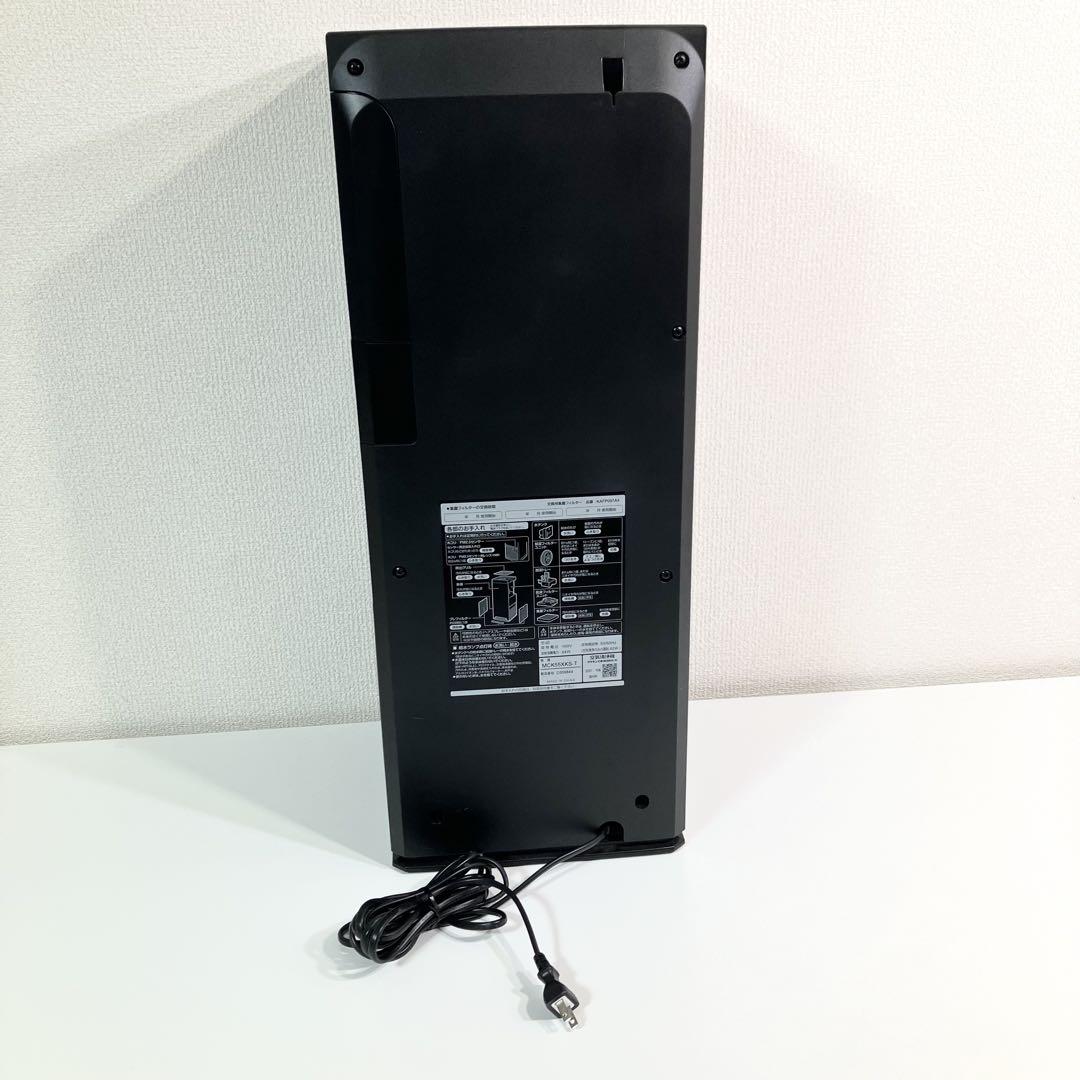 DAIKIN ダイキン MCK55XKS ストリーマ空気清浄機 2021年製