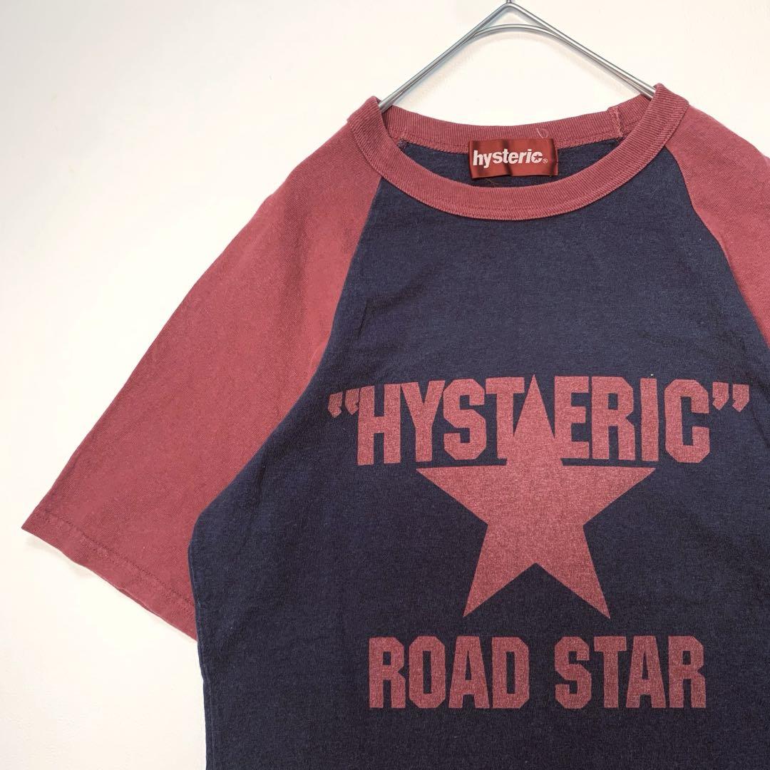ヒステリックグラマー Tシャツ ロードスター ROAD STAR y2k F