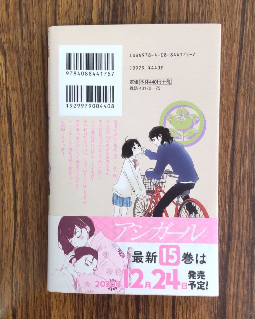 Hrqnvc63ouluum Hrqnvc63ouluum