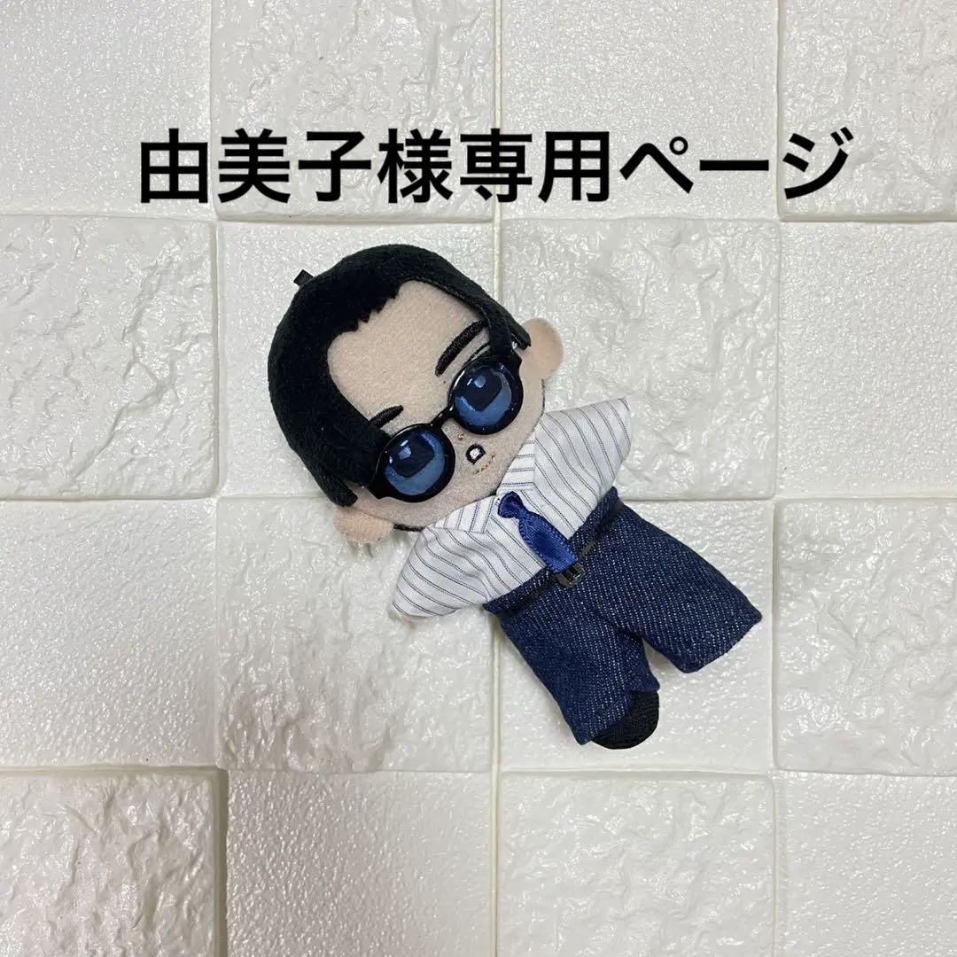 すのチル　ぬいぐるみ衣装　Zoff CM 、アンバサダー　目黒蓮 すのチル ぬいぐるみ衣装 Zoff CM-C 目黒蓮 - メルカリ