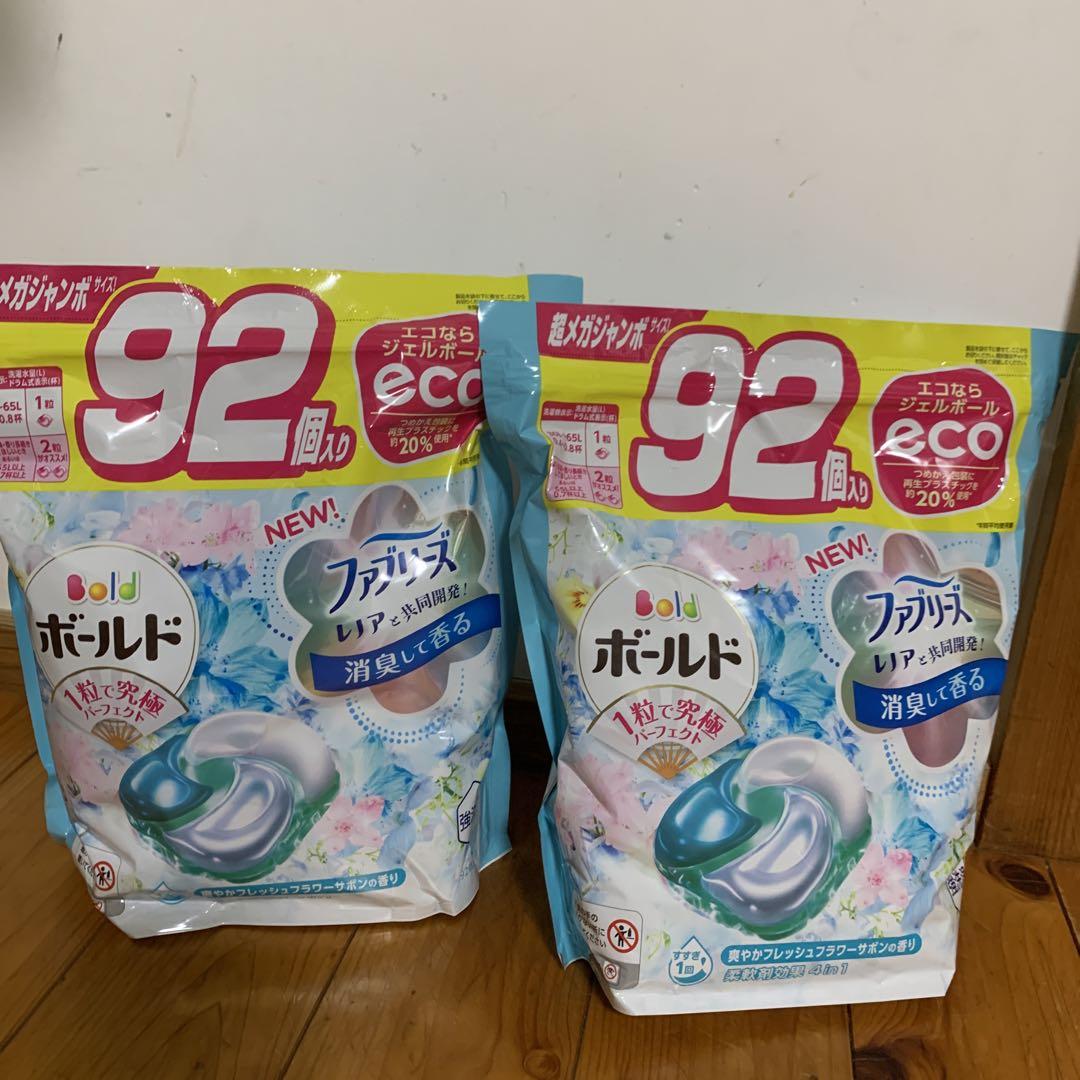 ボールド ジェルボール 爽やかフレッシュフラワーサボンの香り92個入り×2