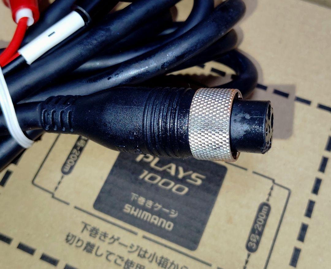 シマノ 電動リール 1000プレイズ