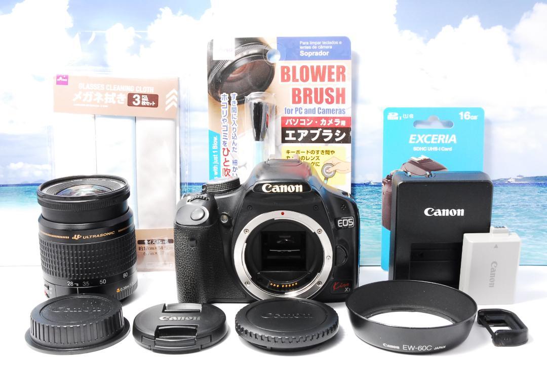 超お買い得!】 ⭐動画機能付きでお手頃価格⭐ Canon Kissx3 X3 一眼レフ デジカメ デジタルカメラ 家電・スマホ・カメラ¥14,760-www.montevideocollege.edu.uy 超お買い得!】 ⭐動画機能付きでお手頃価格⭐ Canon Kissx3 X3 一眼レフ デジカメ デジタルカメラ 家電・スマホ・カメラ¥14,760-www.montevideocollege.edu.uy