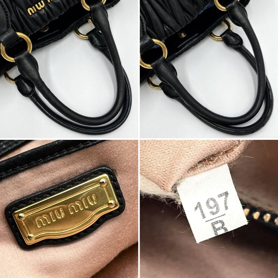 美品】ミュウミュウ 2way ショルダーバッグ マテラッセ レザー