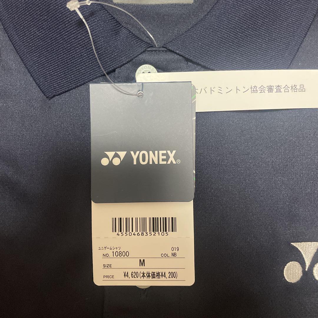 YONEX ネイビー ポロシャツ