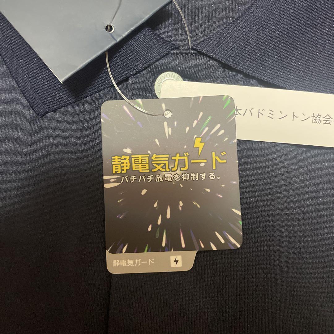 YONEX ネイビー ポロシャツ
