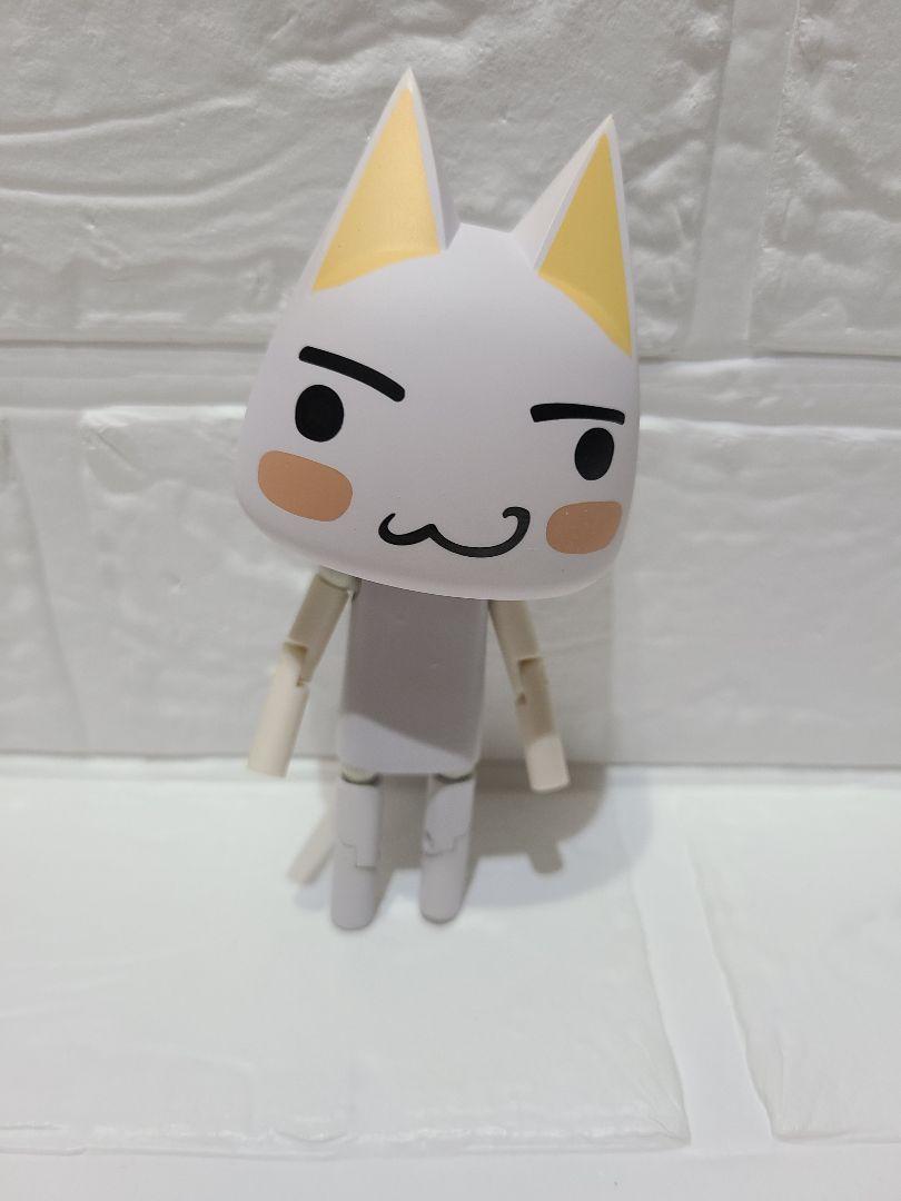 リボルテック　ヤマグチシリーズ 　どこでもいっしょ　トロ