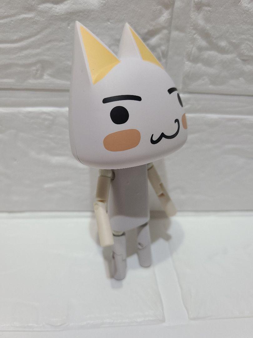 リボルテック　ヤマグチシリーズ 　どこでもいっしょ　トロ