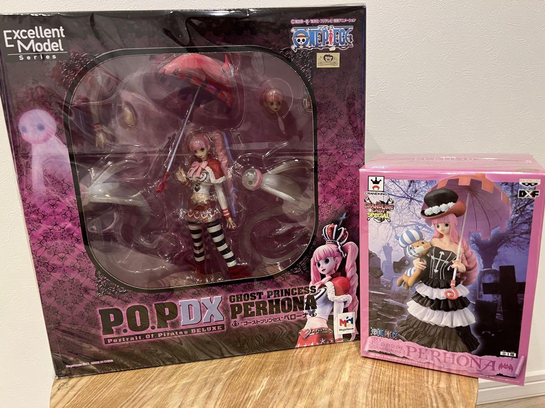 ワンピース　ペローナ　フィギュア　まとめ売り