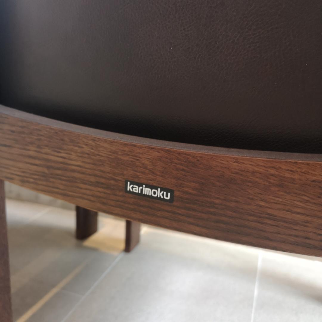 アンダーカバー◇Karimoku◇　ダイニングテーブル　チェア4脚セット