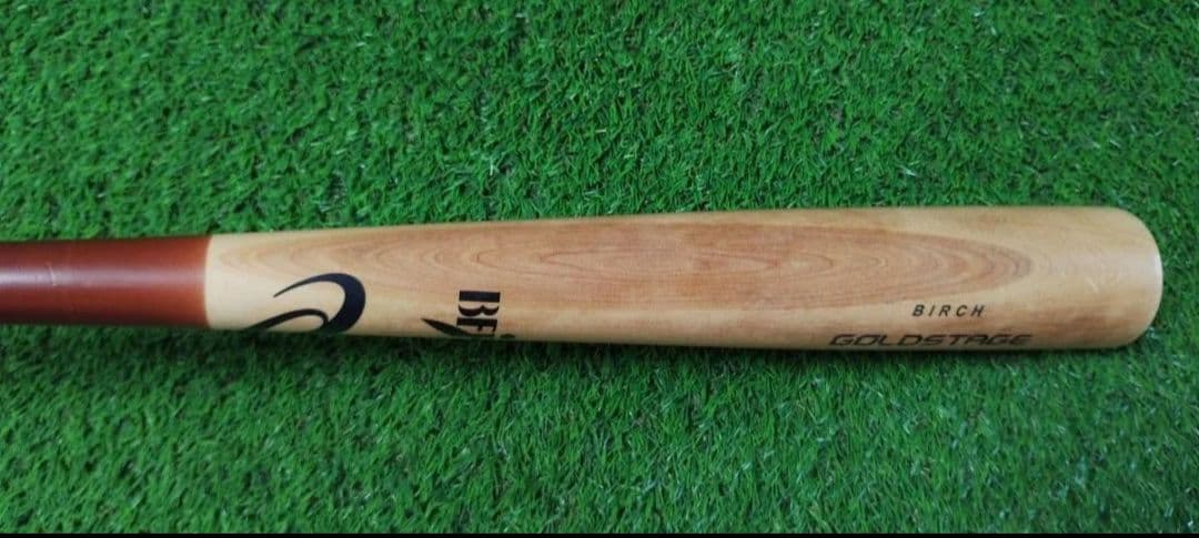 バット アシックス 丸佳浩 バット アシックス 丸佳浩