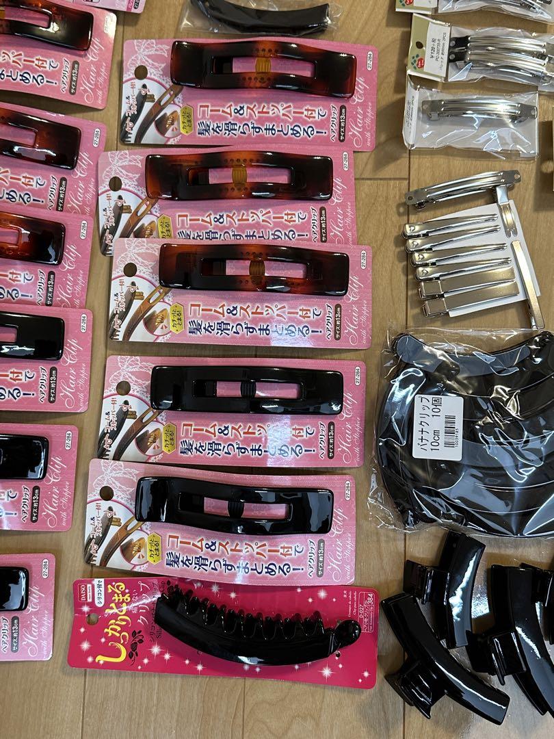 ハンドメイド資材　リボン　バレッタ　バナナクリップ　まとめ売り