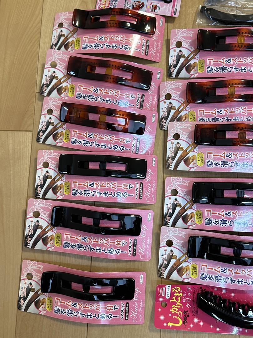 ハンドメイド資材　リボン　バレッタ　バナナクリップ　まとめ売り
