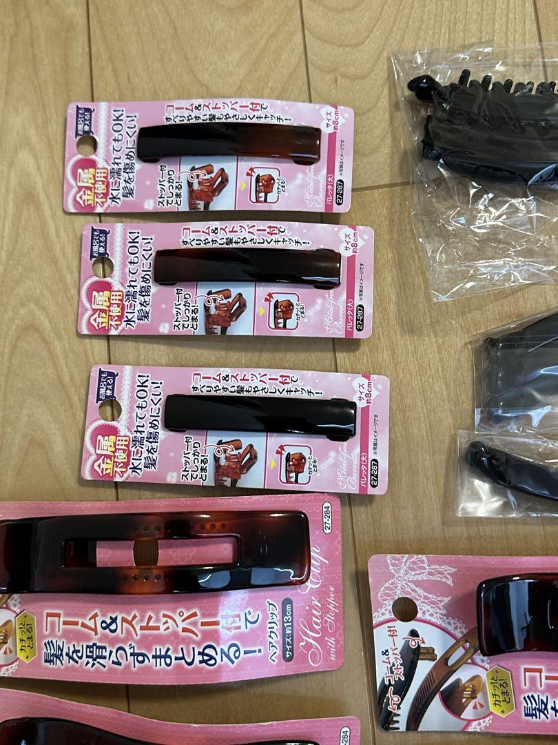 ハンドメイド資材　リボン　バレッタ　バナナクリップ　まとめ売り