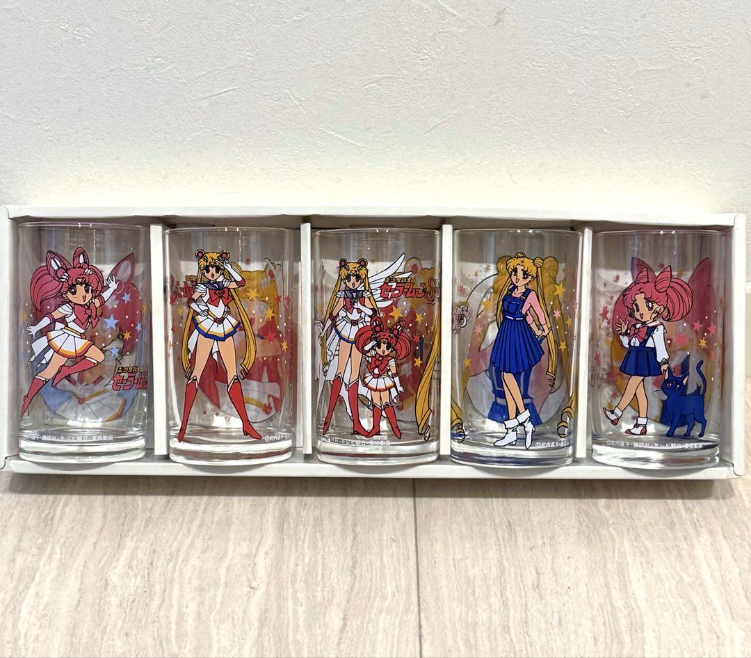 レア♡美少女戦士セーラームーン　タンブラー　グラス　コップ　ガラス