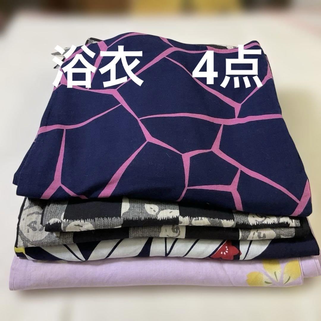 浴衣 4点 まとめ売り 綿 リメイク素材 - メルカリ