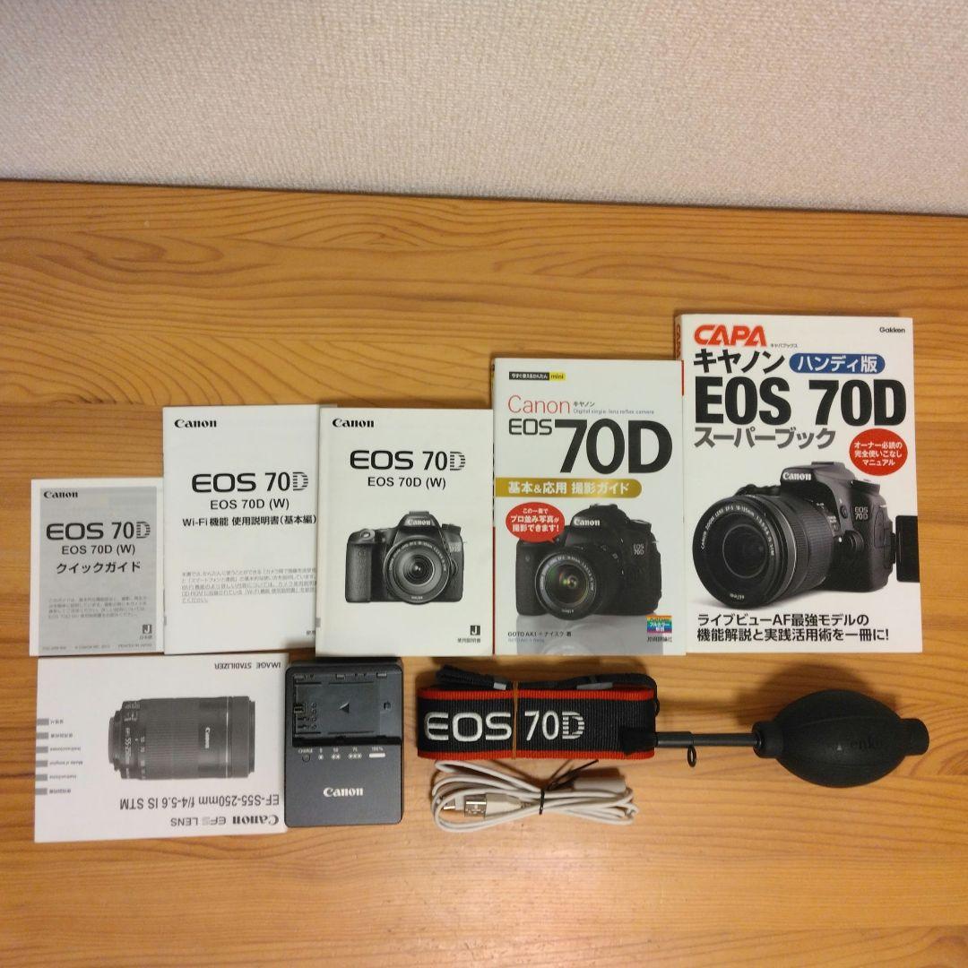 Canon　EOS770D（W）