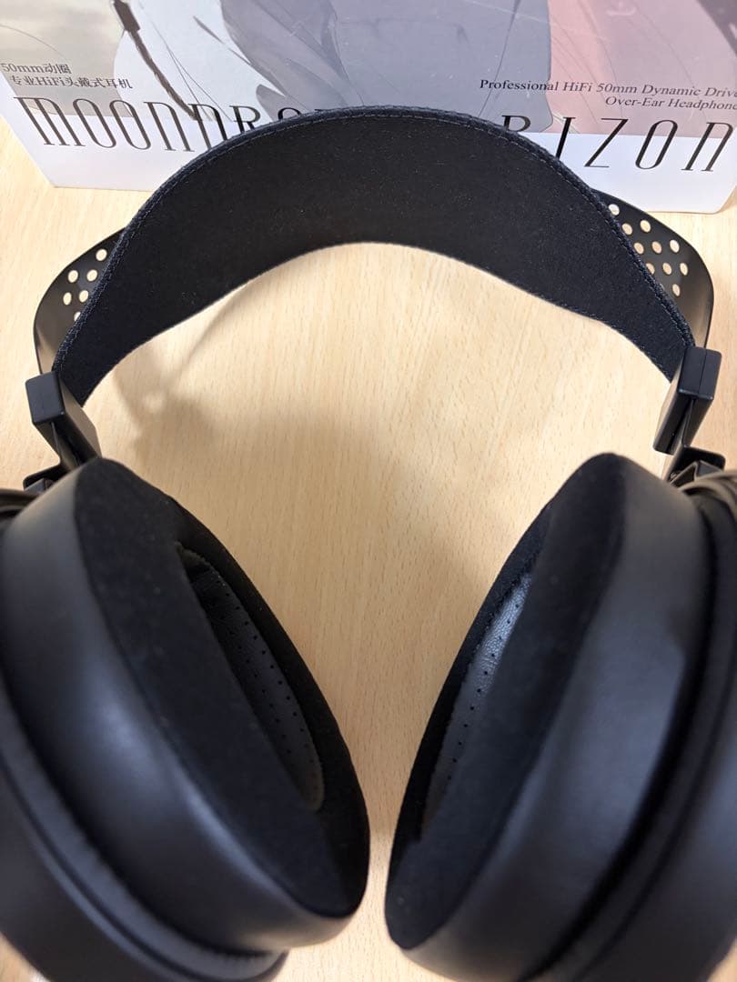 Moondrop Horizon Moondrop Horizon