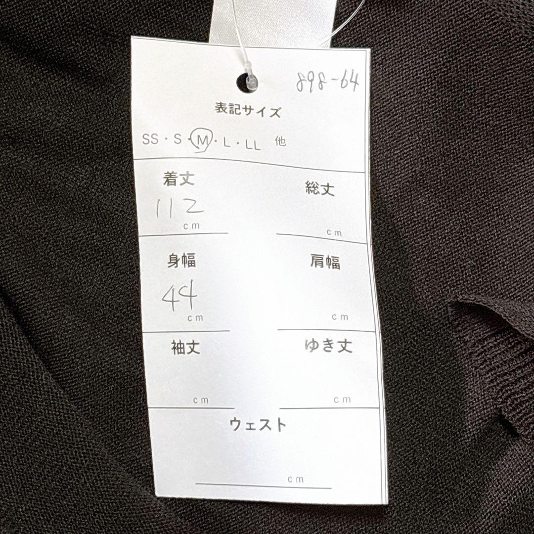 a.v.v ブラック ノースリーブ ロングワンピース Mサイズ