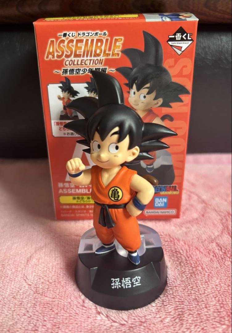 一番くじ ドラゴンボール A賞孫悟空 - メルカリ