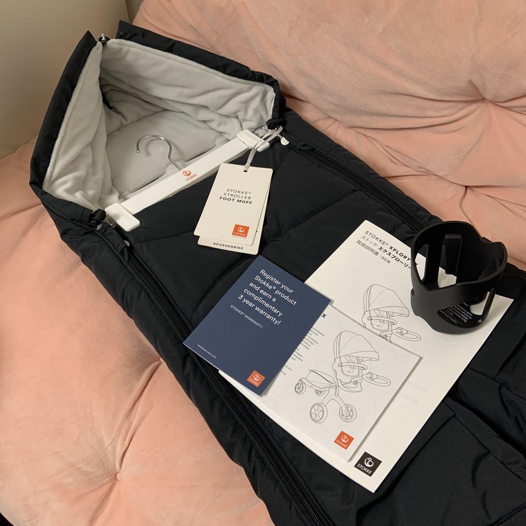 STOKKE ストッケ エクスプローリー X 超美品！！ ＊ライダー付き＊