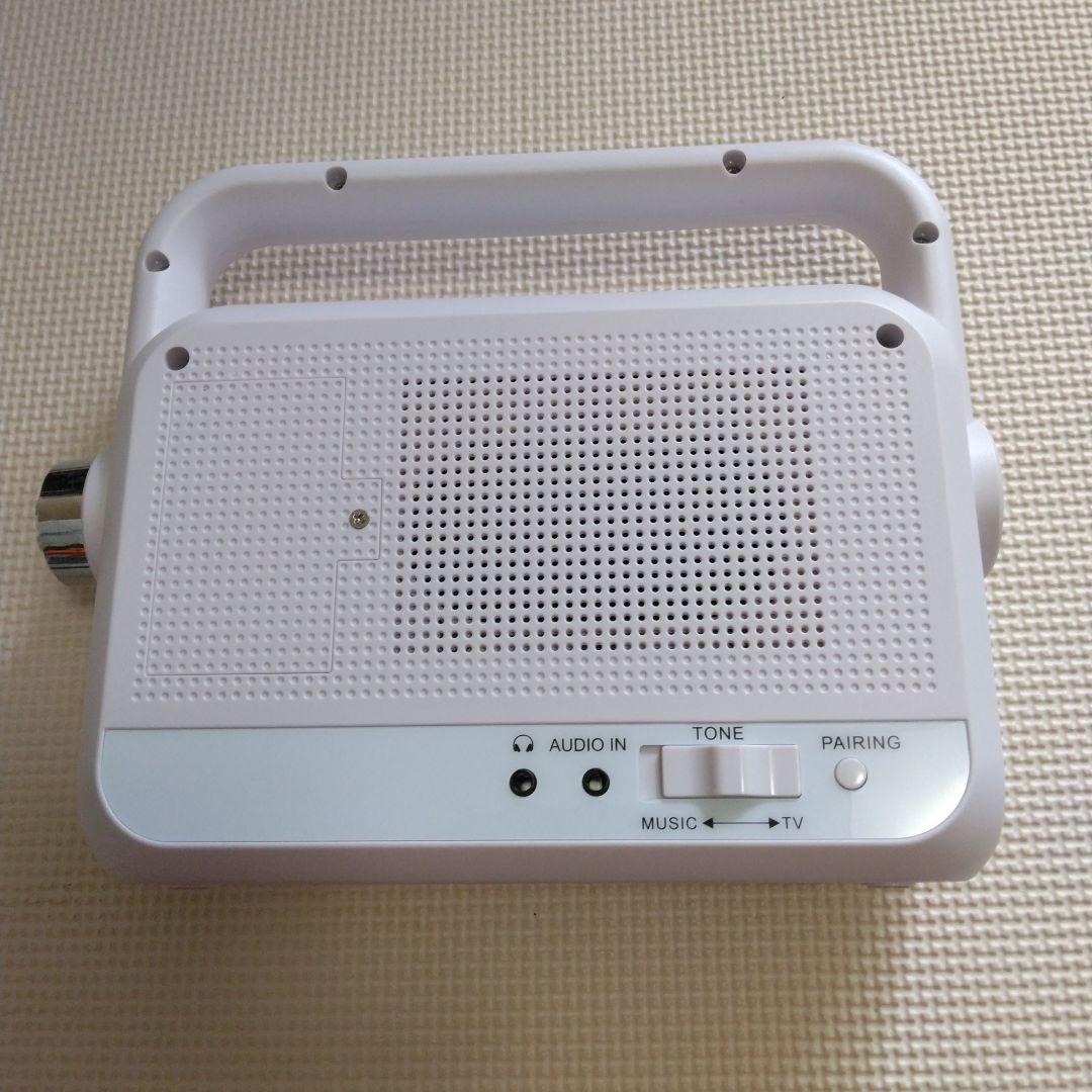 み～断捨離中 (おまとめ割OK)様 専用＊テレビ用ワイヤレス