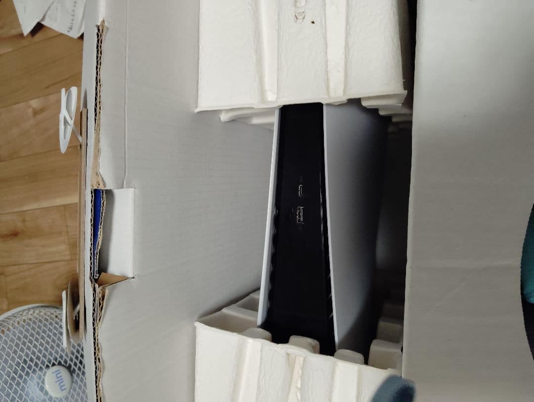 デジタルエディション