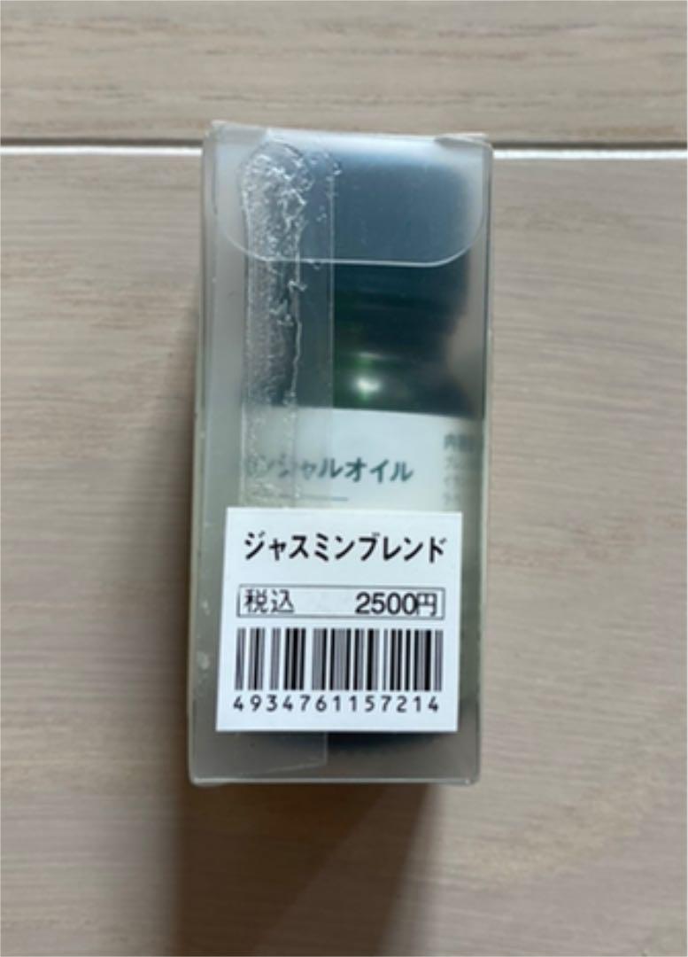 未使用品】 無印良品 エッセンシャルオイル ジャスミンブレンド エッセンシャルオイル 未使用品】 無印良品 エッセンシャルオイル ジャスミンブレンド エッセンシャルオイル